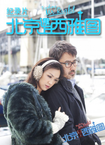 国产精品亚洲二区在线